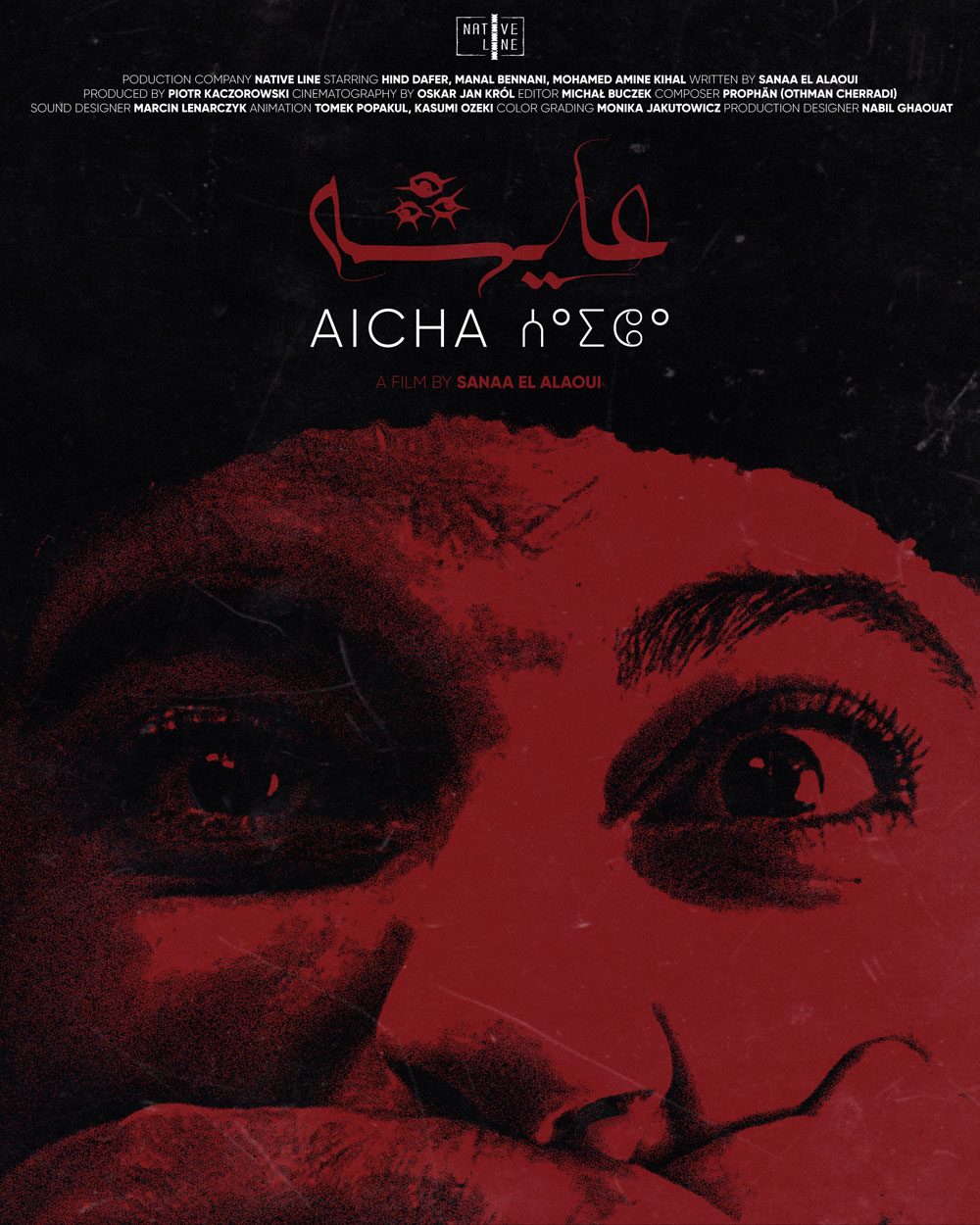 aicha