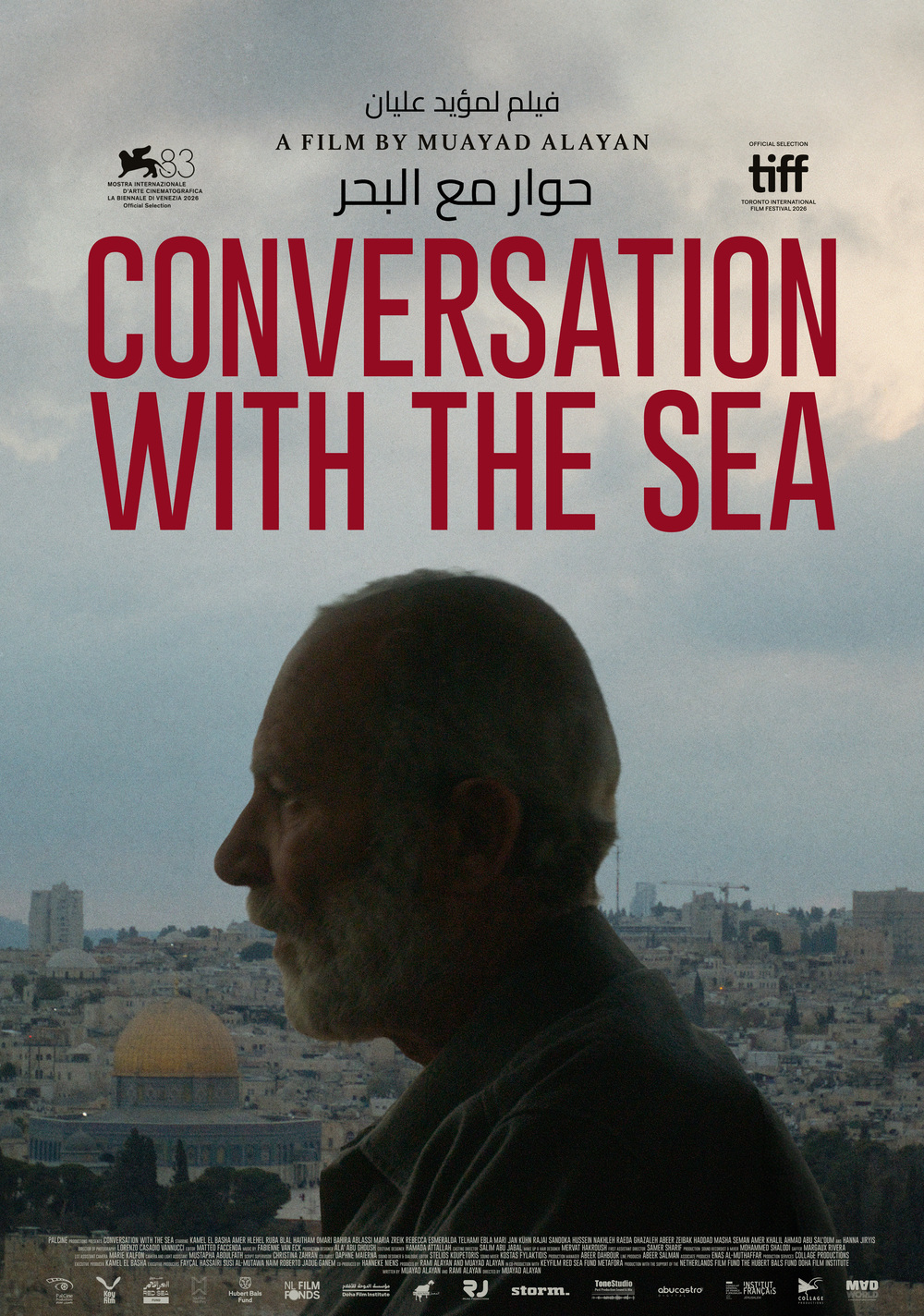 conversation with the sea 