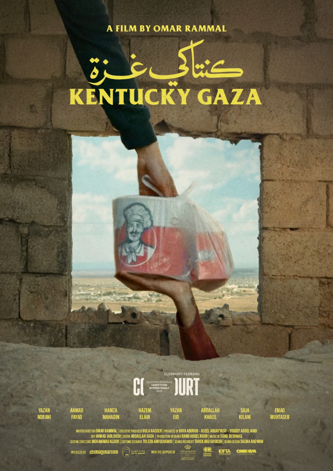 kentucky gaza 