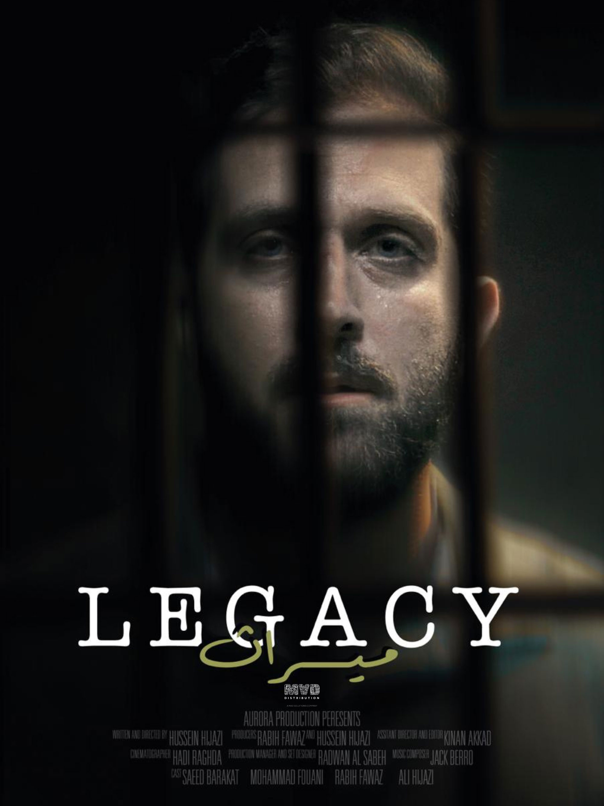 legacy