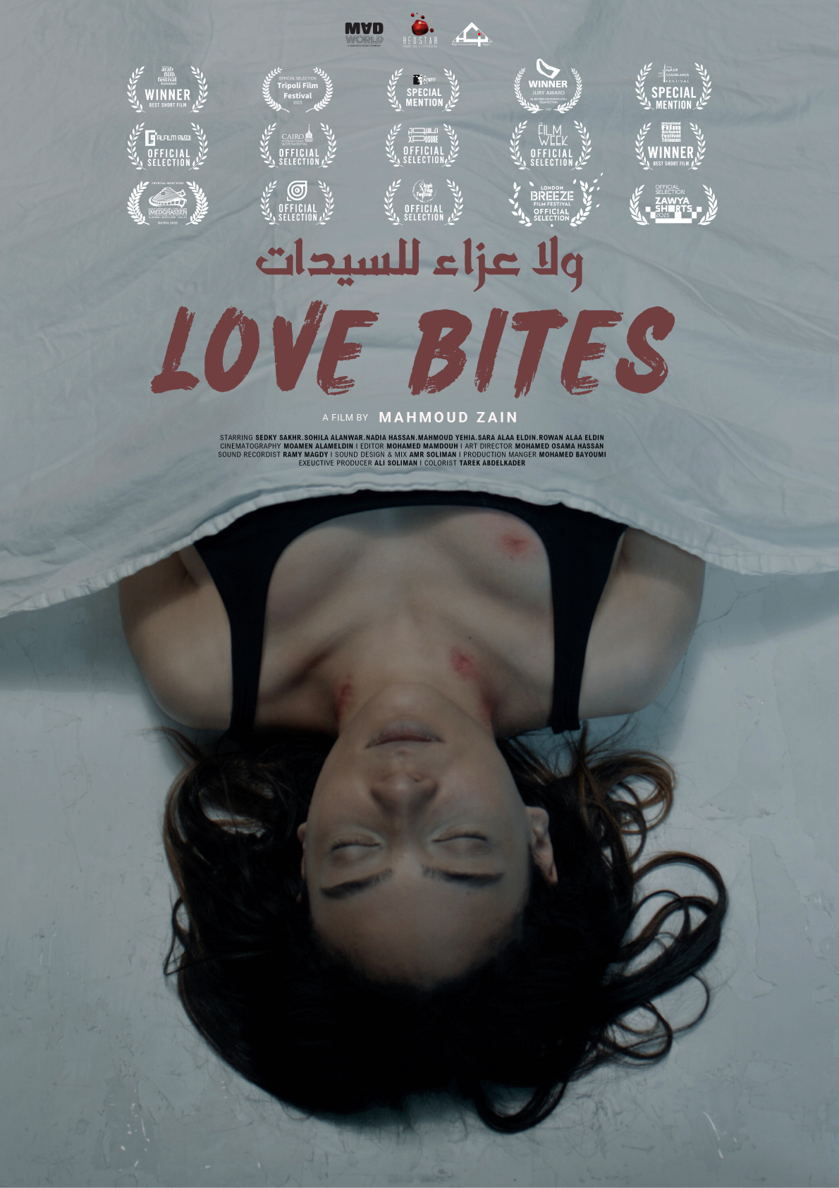 love bites