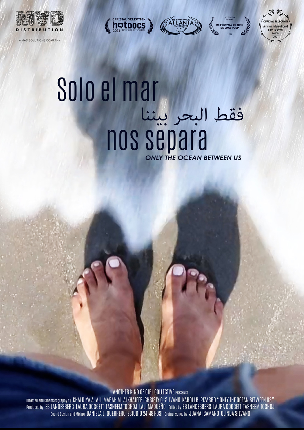 only the ocean between us