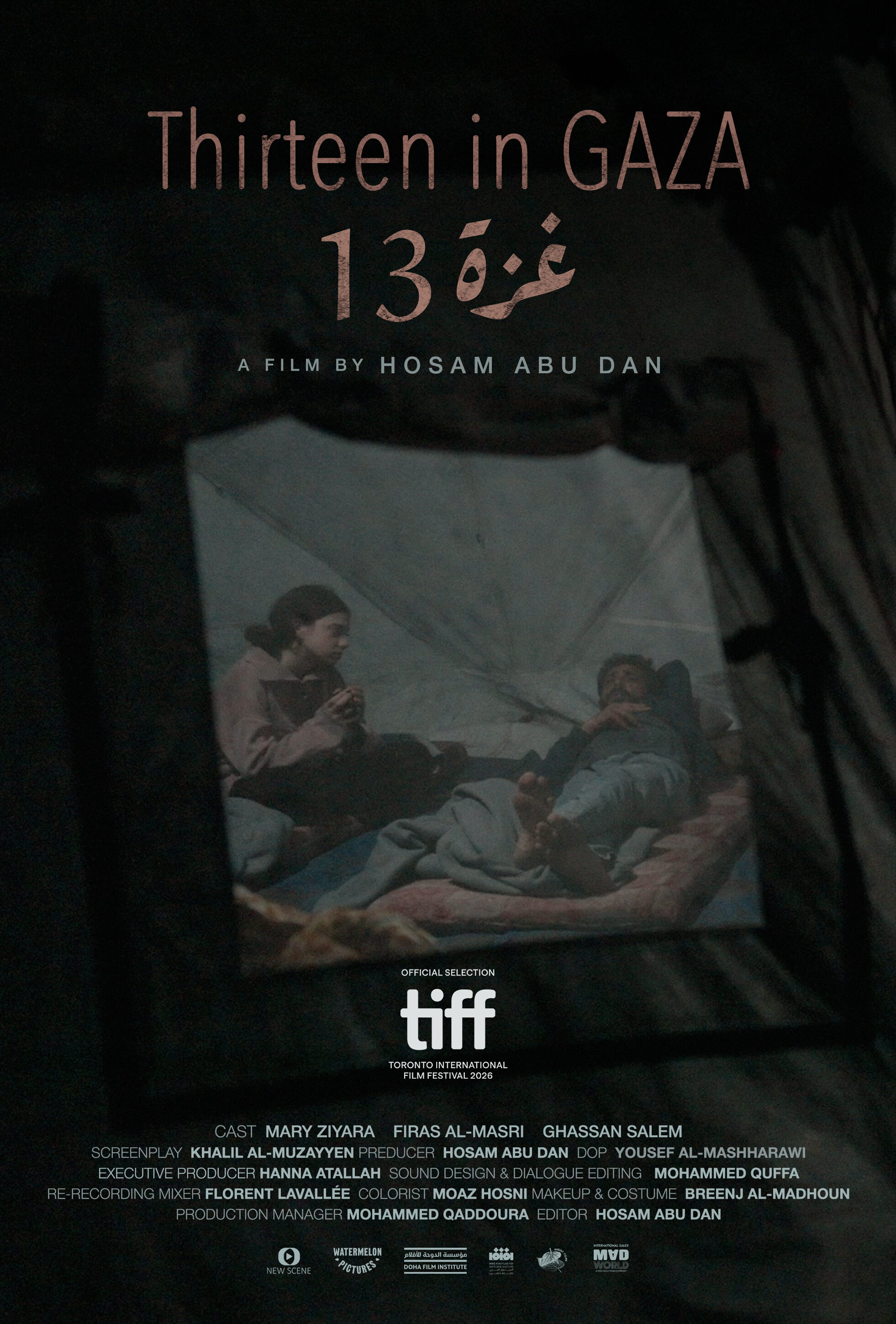 thirteen in gaza